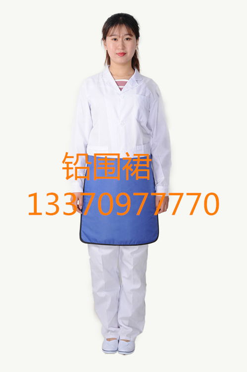 清遠防輻射服裝 專業防護，值得信賴的健康衛士
